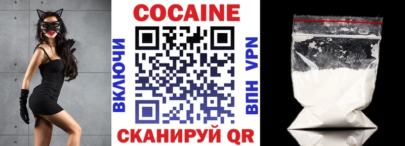 Все наркотики Гуково Alpha PVP кракен ТОР Меф ГАШ Конопля