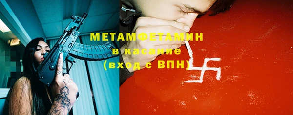 гашиш Баксан