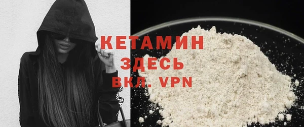 бошки Балабаново