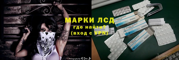 бошки Балабаново