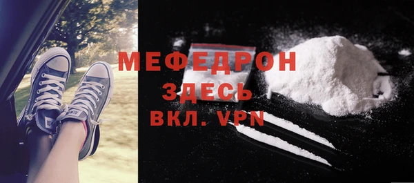 бошки Балабаново