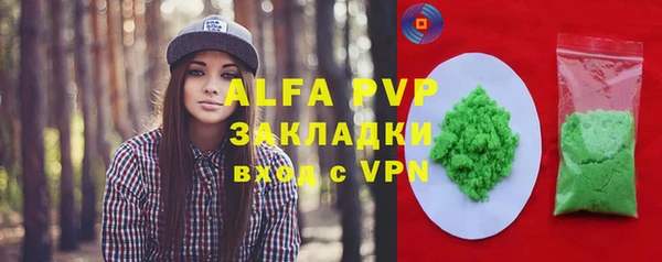 гашиш Баксан