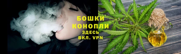 бошки Балабаново