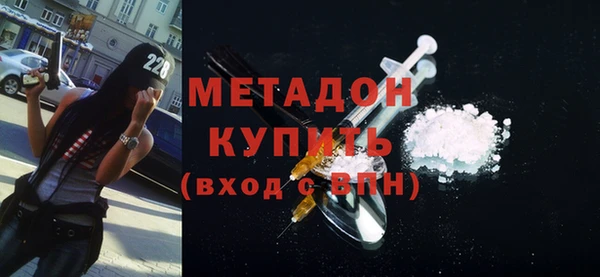 гашиш Баксан
