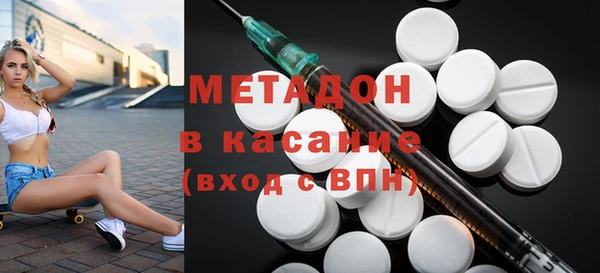 соль курить ск Балахна