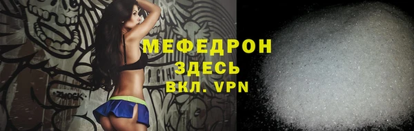 бошки Балабаново