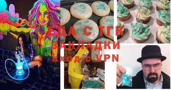 гашиш Баксан