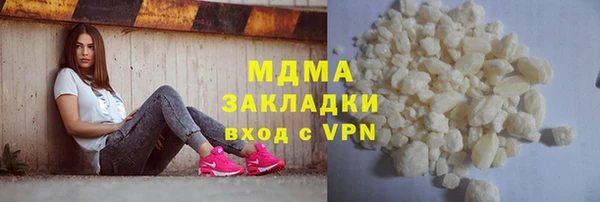 гашиш Баксан