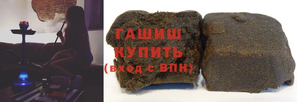 бошки Балабаново