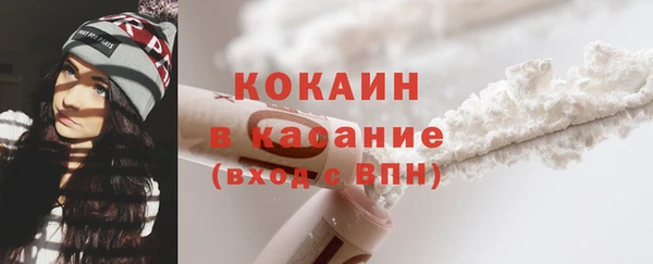 гашиш Баксан