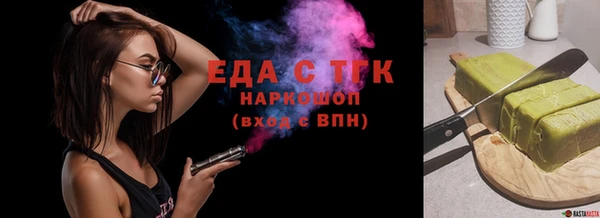 бошки Балабаново