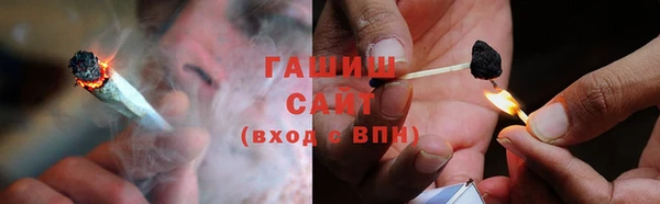 гашиш Баксан