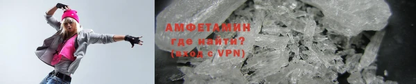 гашиш Баксан