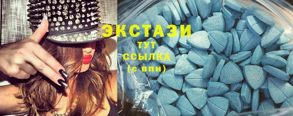 бошки Балабаново
