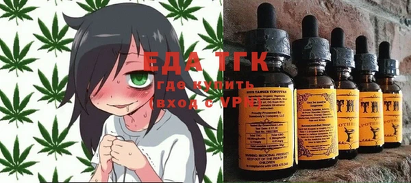 гашиш Баксан