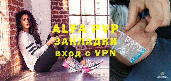 гашиш Баксан