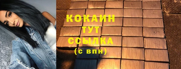 гашиш Баксан