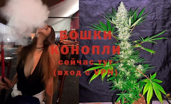 бошки Балабаново