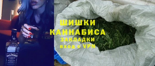 соль курить ск Балахна