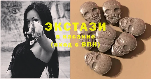 гашиш Баксан