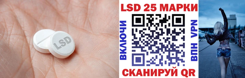 omg ONION  Гуково  Лсд 25 экстази ecstasy 