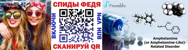 площадка как зайти  Гуково  kraken как войти  Первитин винт  магазин продажи наркотиков 